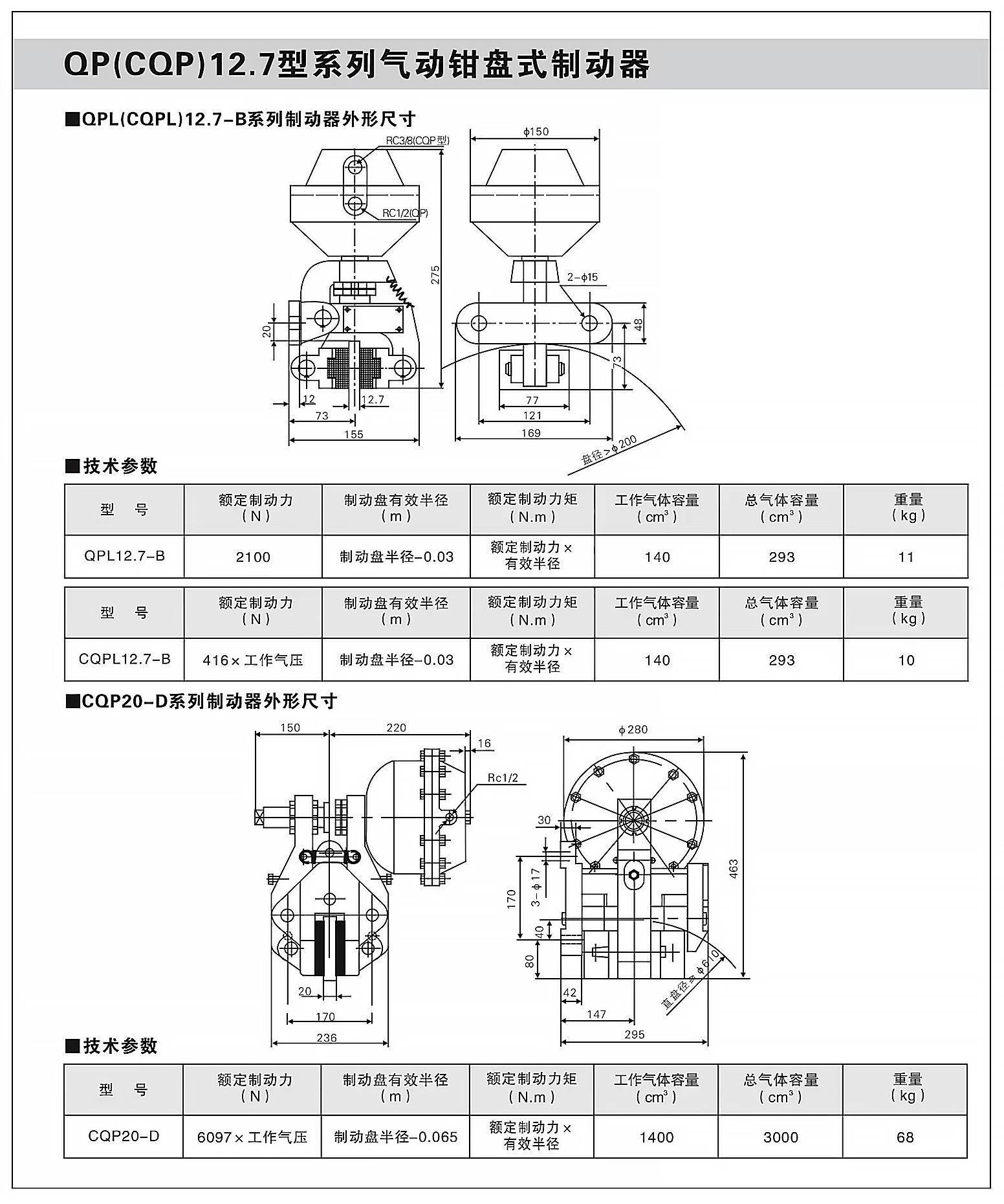 WechatIMG116